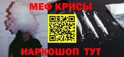 ешки Пушкино