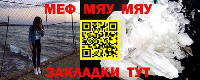 МДПВ Севастополь