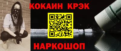 apvp Пыть-Ях