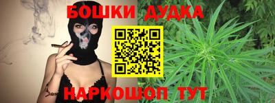 скорость Северобайкальск