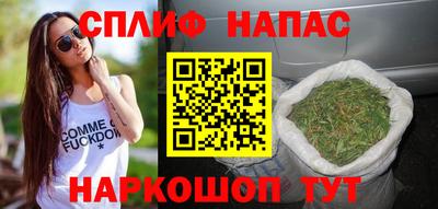 ешки Пушкино