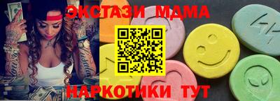 прущая мука Свободный