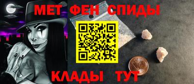 ешки Пушкино