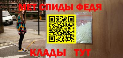 трава Рязань