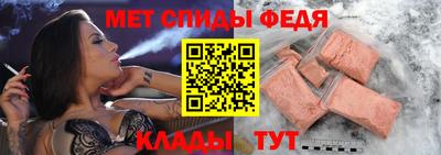 apvp Пыть-Ях