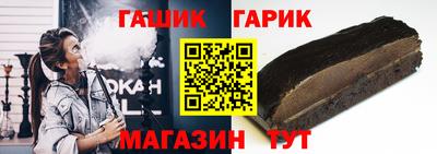 эйфоретик Рузаевка