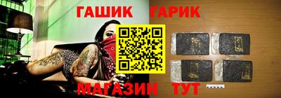 каннабис Рыбинск