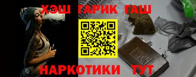 эйфоретик Рузаевка