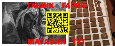 трава Рязань