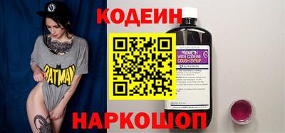 ешки Пушкино